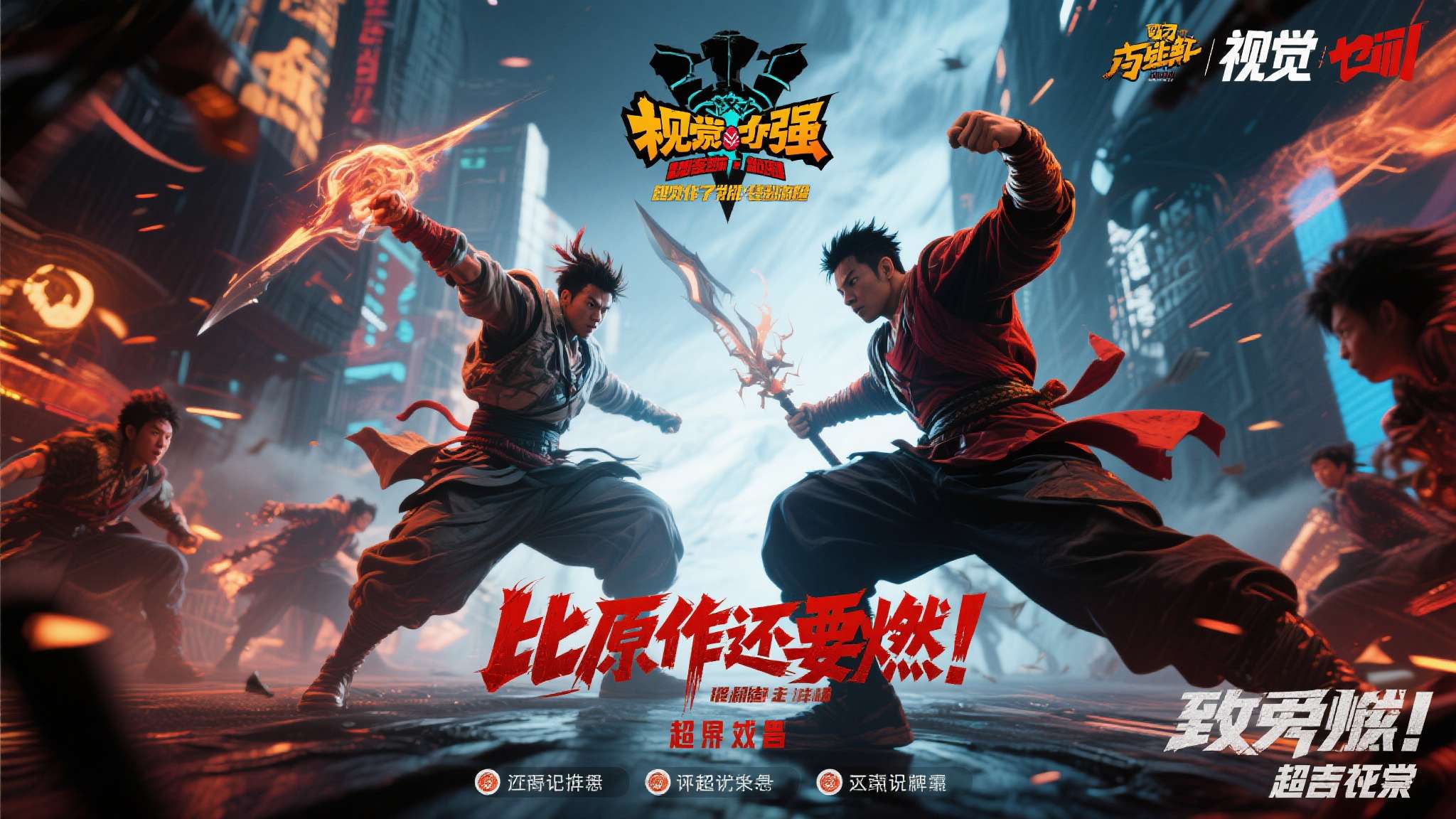 合金装备5幻痛全地图 评论区几乎一边倒的好评,不少网友直言"比原作还要燃"。 这充分说明,当两个足够强